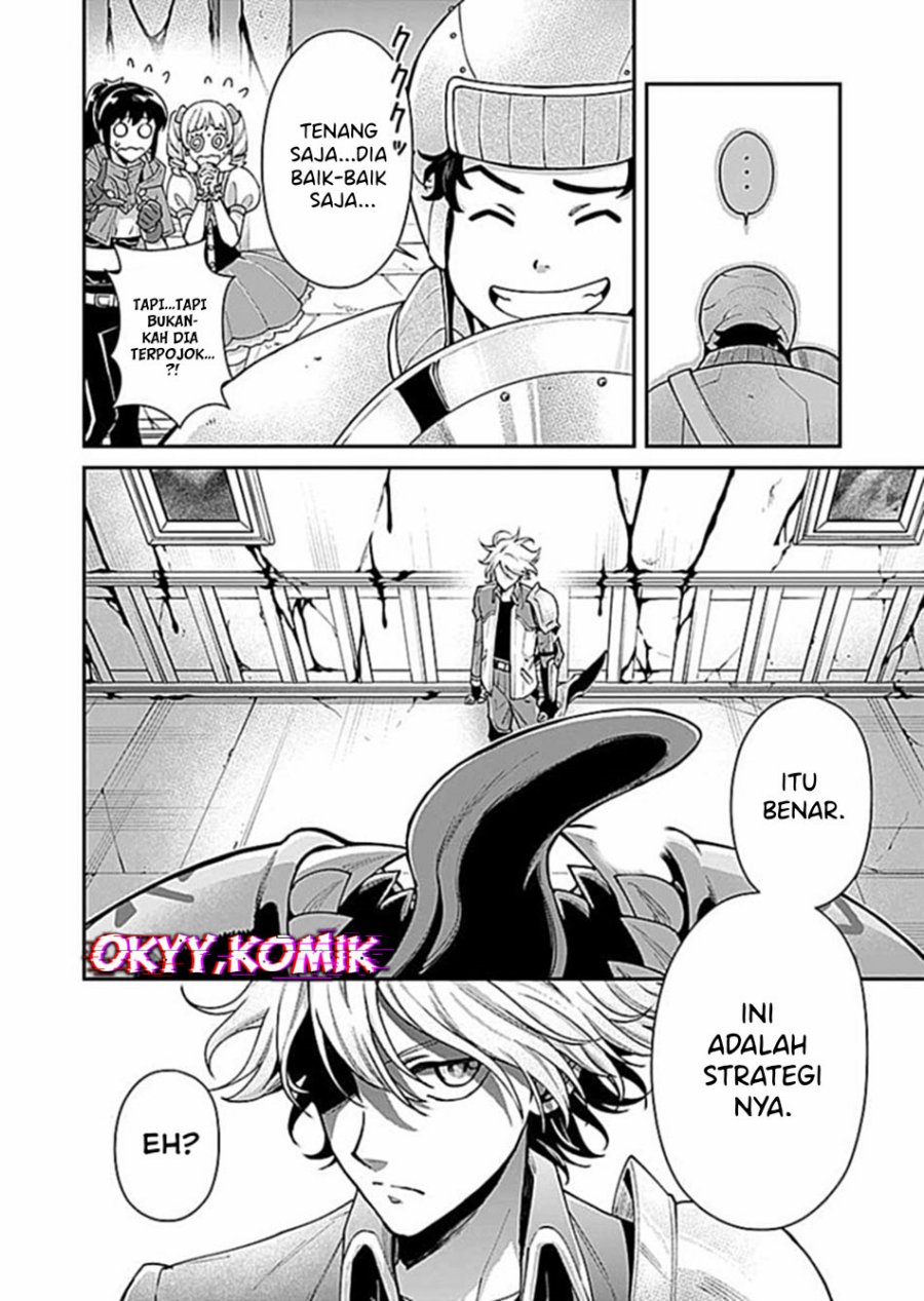 Moto Saikyou Kouryakusha, Nozomanu Dungeon Haishin de Musou shite Shimasu Chapter 6 Gambar 12