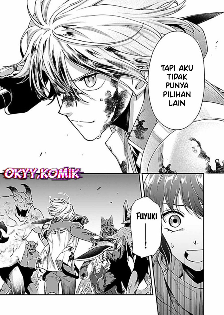 Moto Saikyou Kouryakusha, Nozomanu Dungeon Haishin de Musou shite Shimasu Chapter 6 Gambar 27