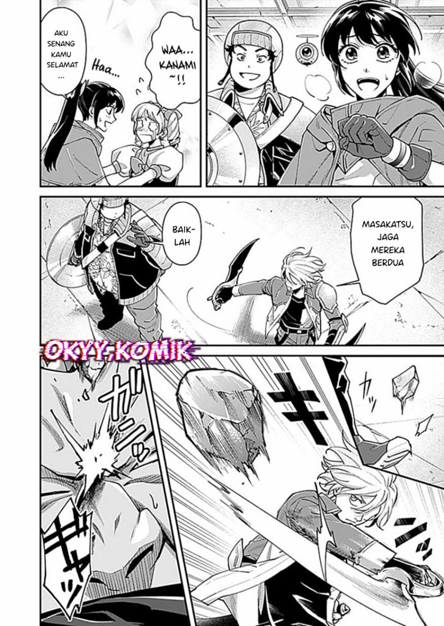 Moto Saikyou Kouryakusha, Nozomanu Dungeon Haishin de Musou shite Shimasu Chapter 6 Gambar 6