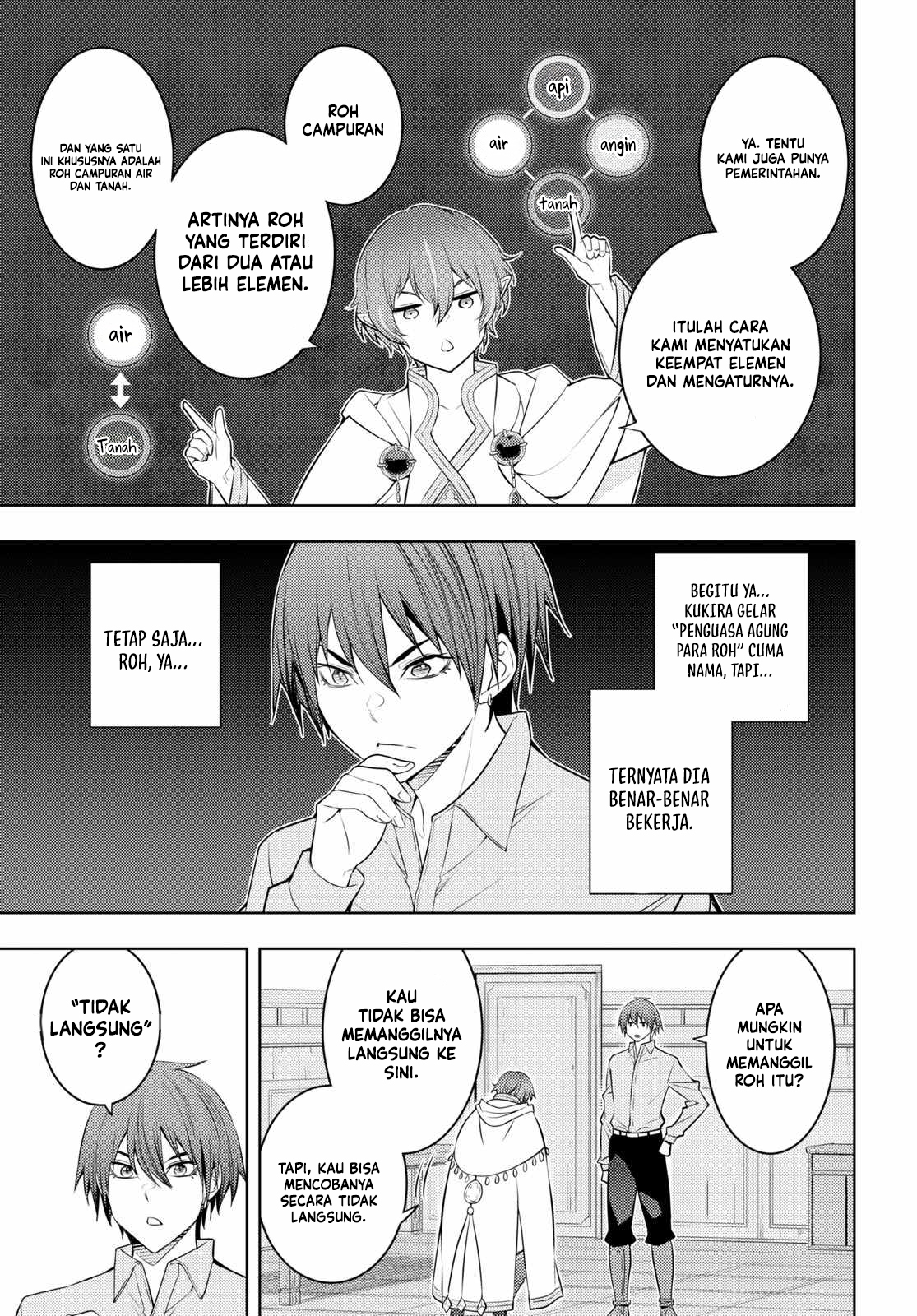 Moto Sekai Ichi’i Subchara Ikusei Nikki: Hai Player Isekai wo Kouryakuchuu! Chapter 51 Gambar 23