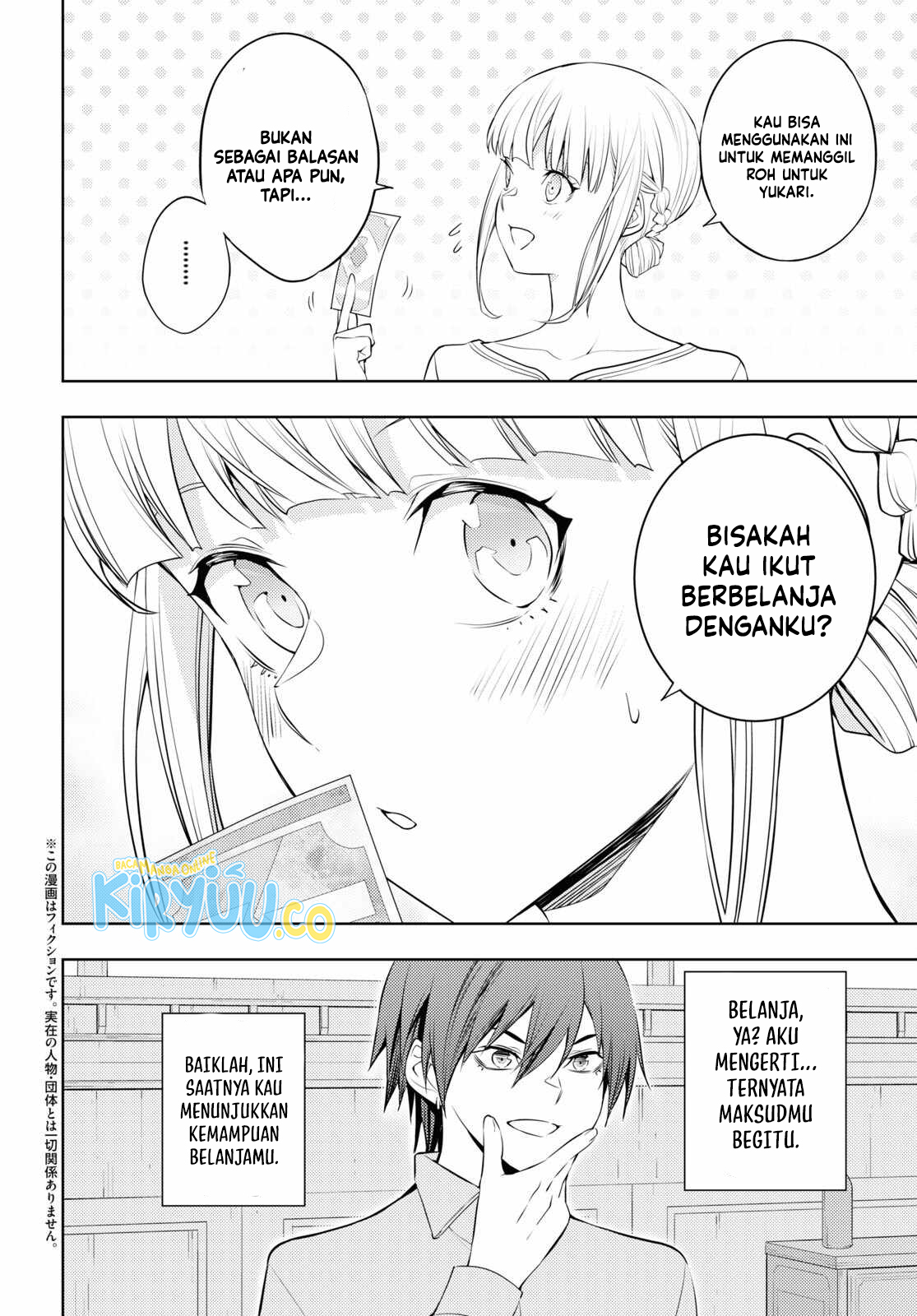 Baca Moto Sekai Ichi’i Subchara Ikusei Nikki: Hai Player Isekai wo Kouryakuchuu! Chapter 52 Gambar 2