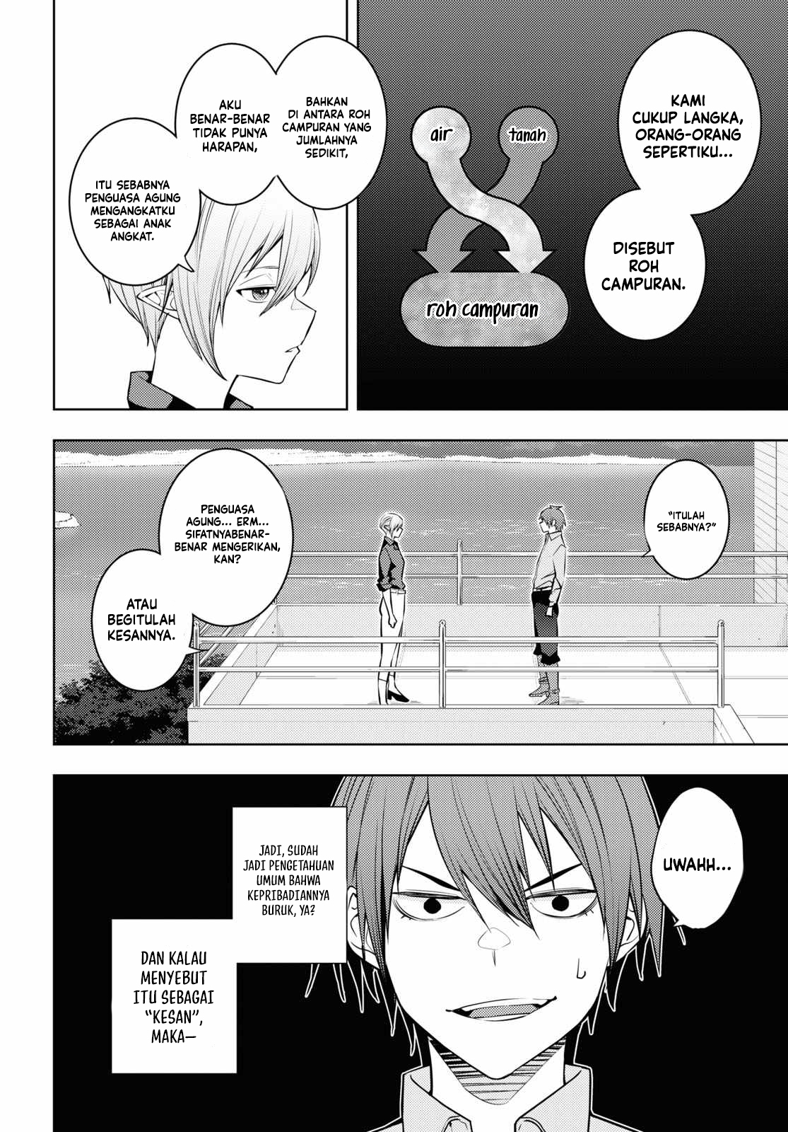 Baca  Moto Sekai Ichi’i Subchara Ikusei Nikki: Hai Player Isekai wo Kouryakuchuu! Chapter 53 Gambar 2