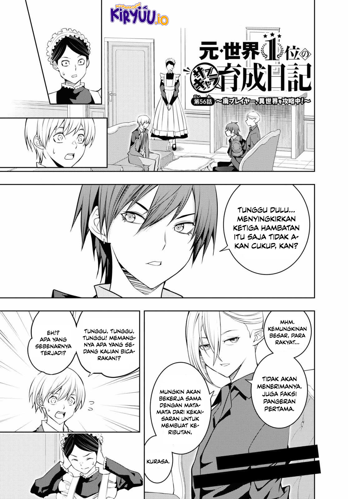 Baca Moto Sekai Ichi’i Subchara Ikusei Nikki: Hai Player Isekai wo Kouryakuchuu! Chapter 56 Gambar 2