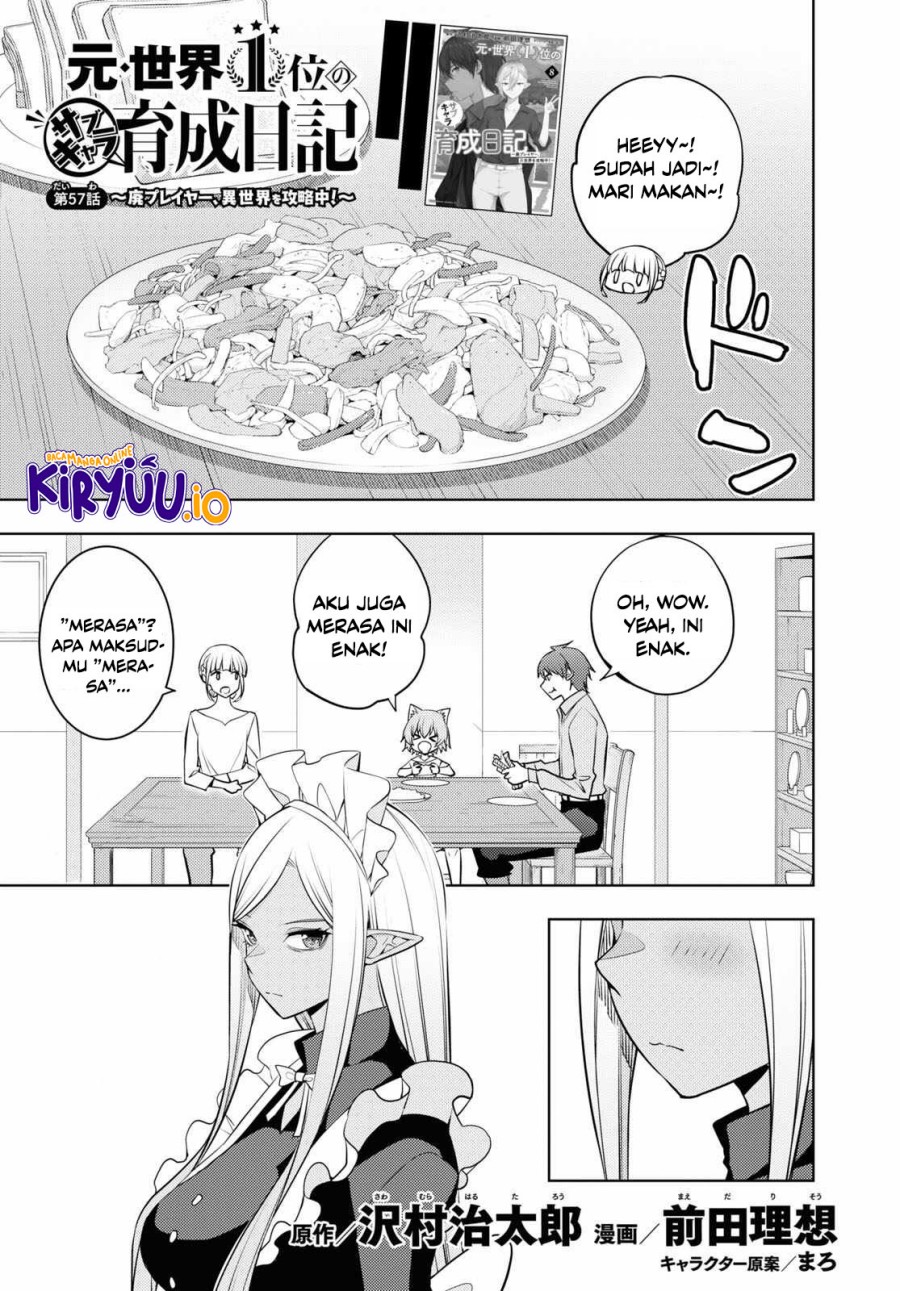 Baca  Moto Sekai Ichi’i Subchara Ikusei Nikki: Hai Player Isekai wo Kouryakuchuu! Chapter 57 Gambar 2