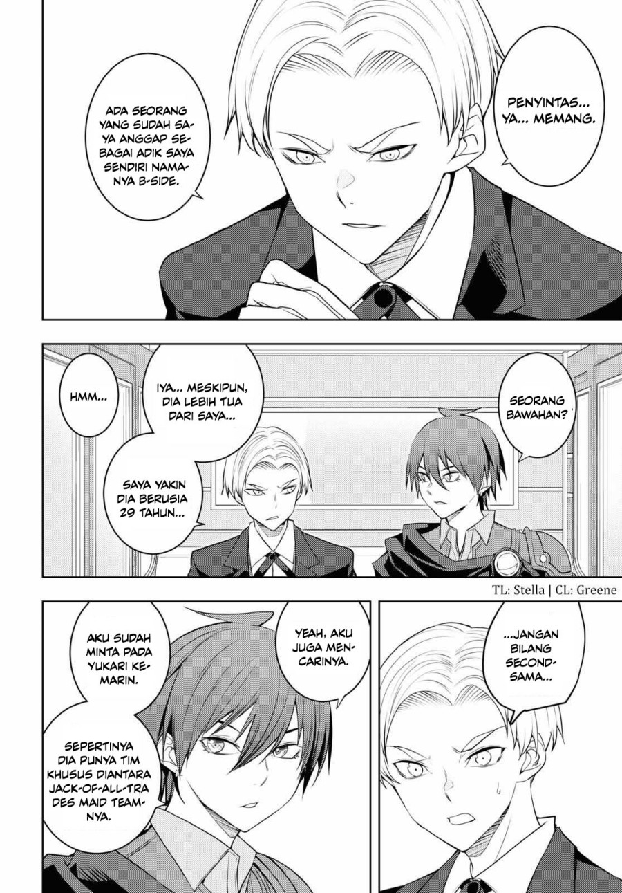 Moto Sekai Ichi’i Subchara Ikusei Nikki: Hai Player Isekai wo Kouryakuchuu! Chapter 57 Gambar 7