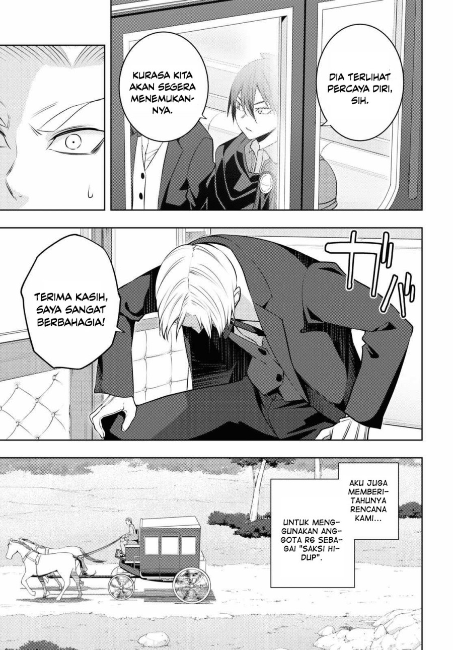 Moto Sekai Ichi’i Subchara Ikusei Nikki: Hai Player Isekai wo Kouryakuchuu! Chapter 57 Gambar 8