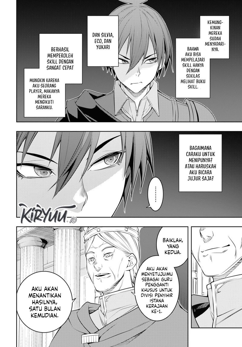 Baca  Moto Sekai Ichi’i Subchara Ikusei Nikki: Hai Player Isekai wo Kouryakuchuu! Chapter 58 Gambar 2