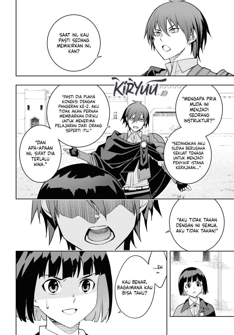 Moto Sekai Ichi’i Subchara Ikusei Nikki: Hai Player Isekai wo Kouryakuchuu! Chapter 58 Gambar 24