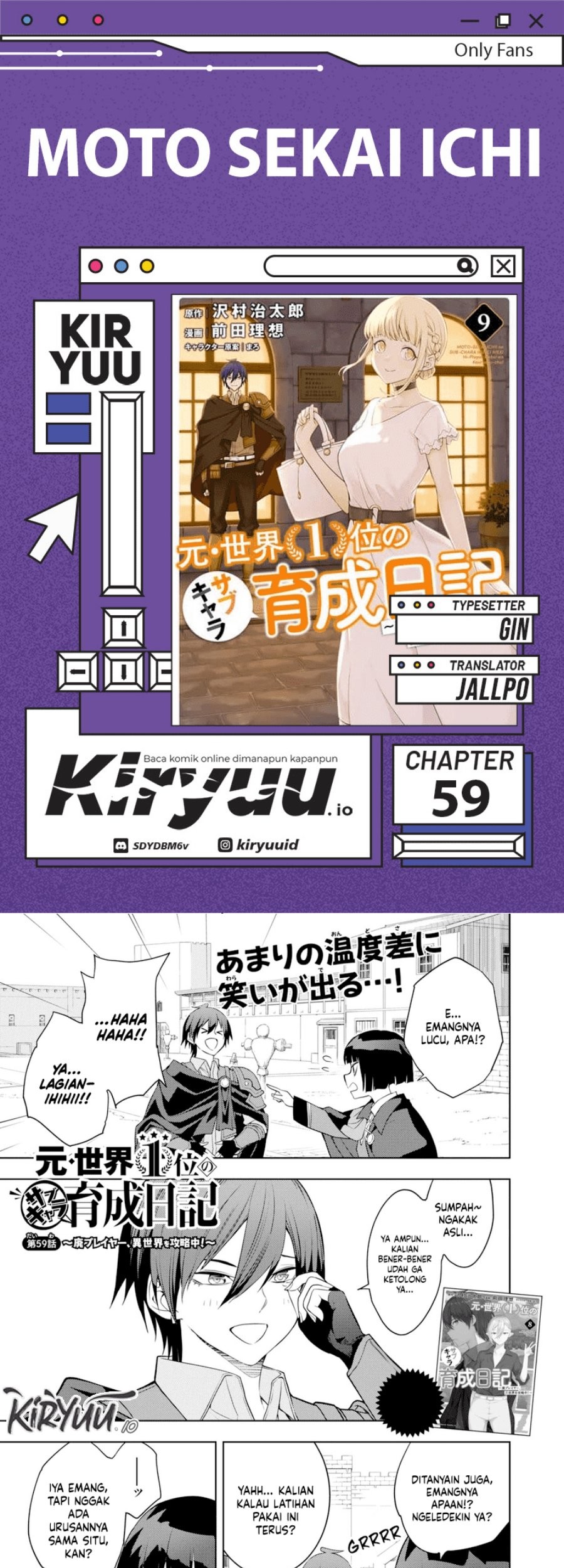 Baca Komik Moto Sekai Ichi’i Subchara Ikusei Nikki: Hai Player Isekai wo Kouryakuchuu! Chapter 59 Gambar 1