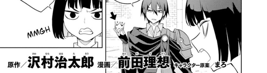 Baca  Moto Sekai Ichi’i Subchara Ikusei Nikki: Hai Player Isekai wo Kouryakuchuu! Chapter 59 Gambar 2