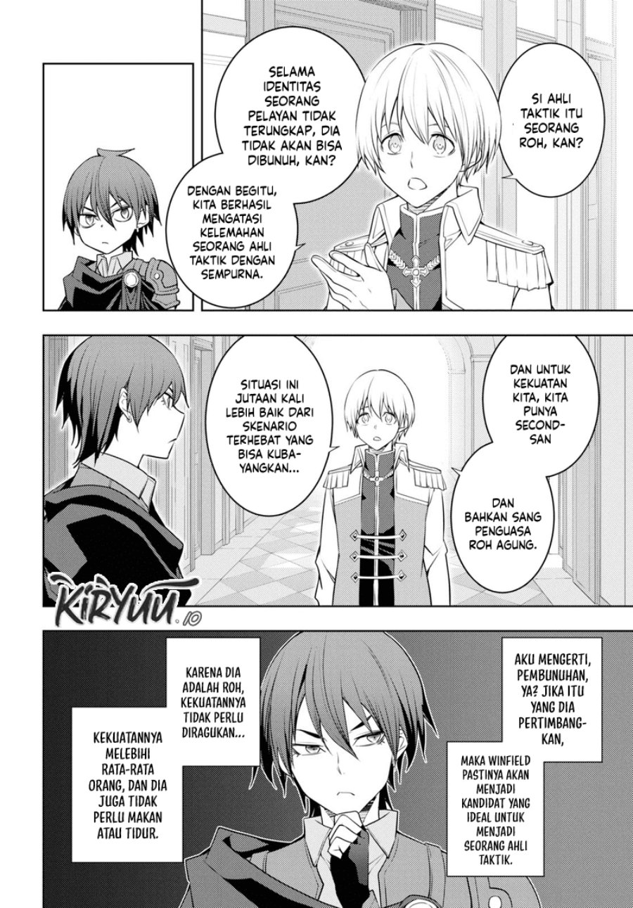 Moto Sekai Ichi’i Subchara Ikusei Nikki: Hai Player Isekai wo Kouryakuchuu! Chapter 59 Gambar 23