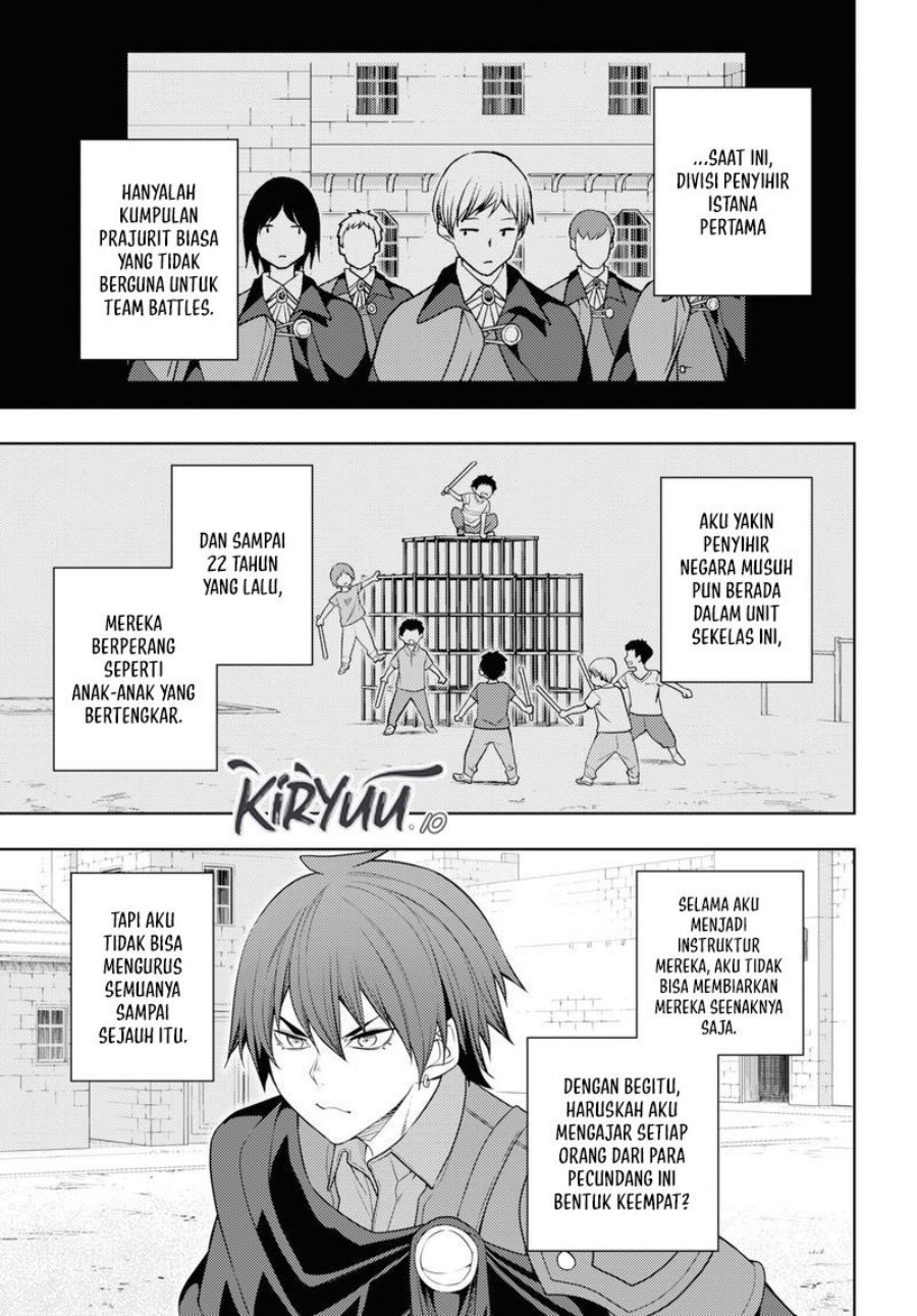 Moto Sekai Ichi’i Subchara Ikusei Nikki: Hai Player Isekai wo Kouryakuchuu! Chapter 60 Gambar 30