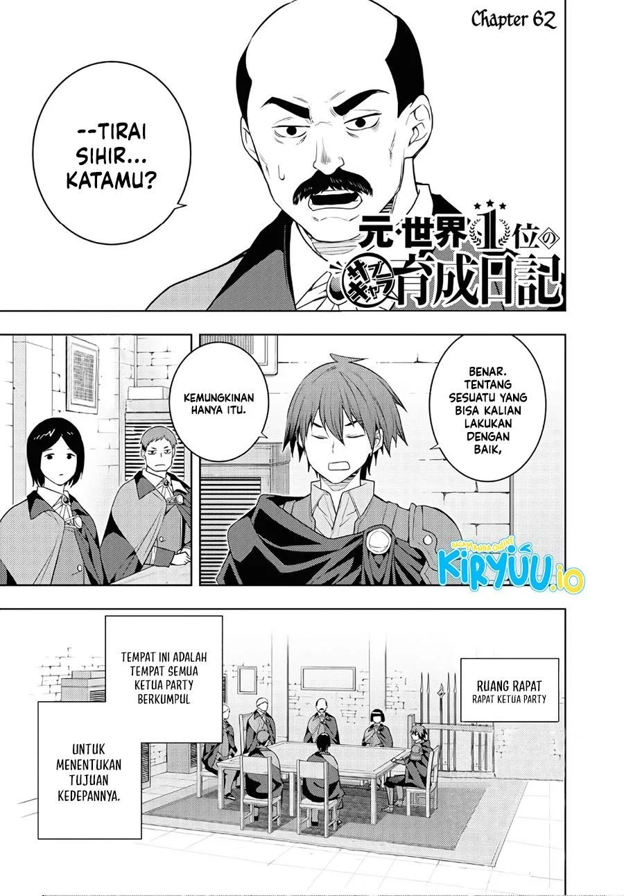 Baca Komik Moto Sekai Ichi’i Subchara Ikusei Nikki: Hai Player Isekai wo Kouryakuchuu! Chapter 62 Gambar 1
