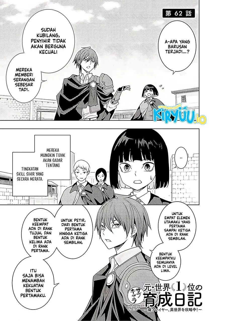 Baca  Moto Sekai Ichi’i Subchara Ikusei Nikki: Hai Player Isekai wo Kouryakuchuu! Chapter 63 Gambar 2