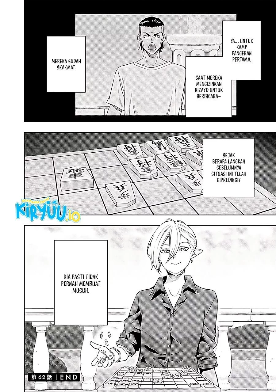 Moto Sekai Ichi’i Subchara Ikusei Nikki: Hai Player Isekai wo Kouryakuchuu! Chapter 63 Gambar 35