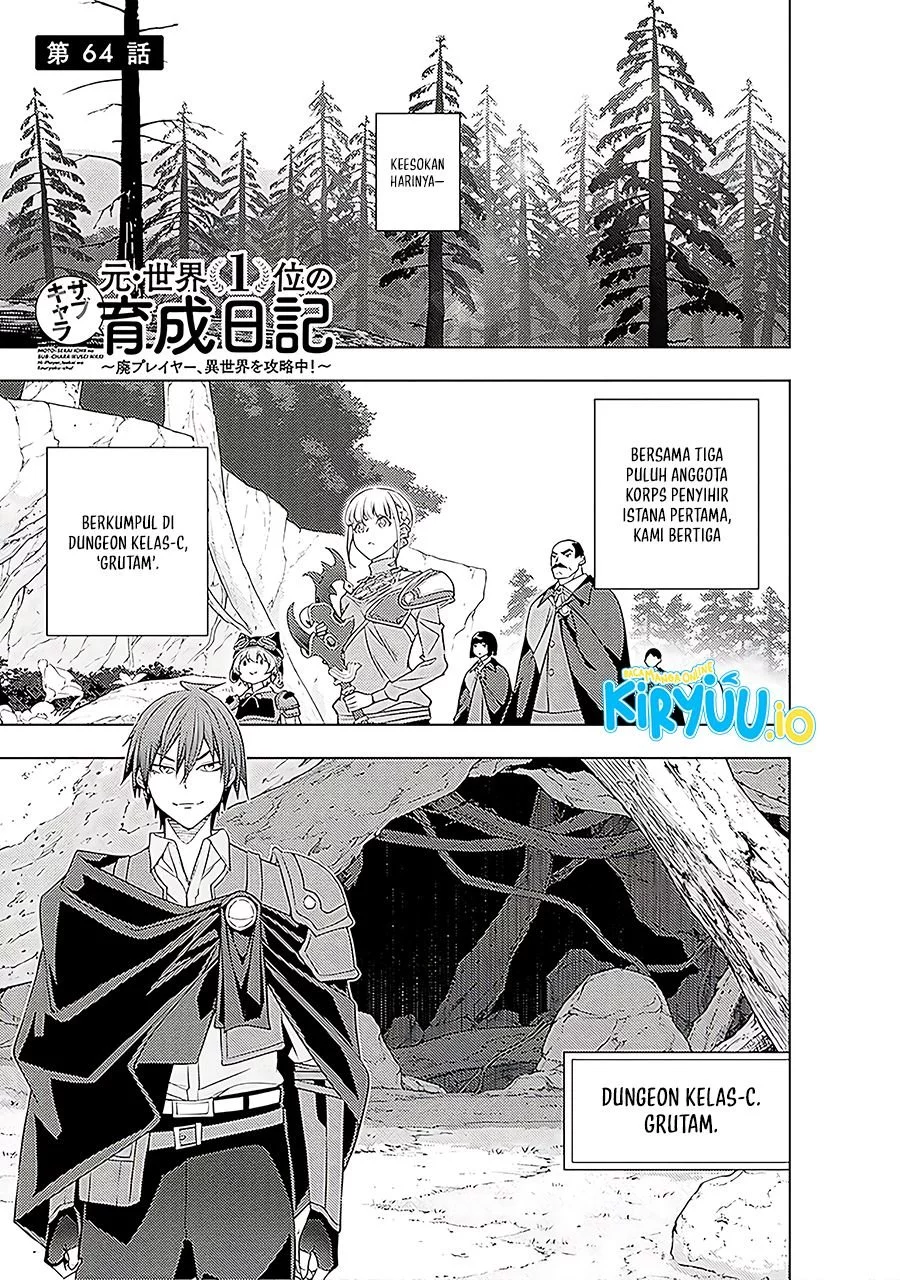 Baca  Moto Sekai Ichi’i Subchara Ikusei Nikki: Hai Player Isekai wo Kouryakuchuu! Chapter 65 Gambar 2