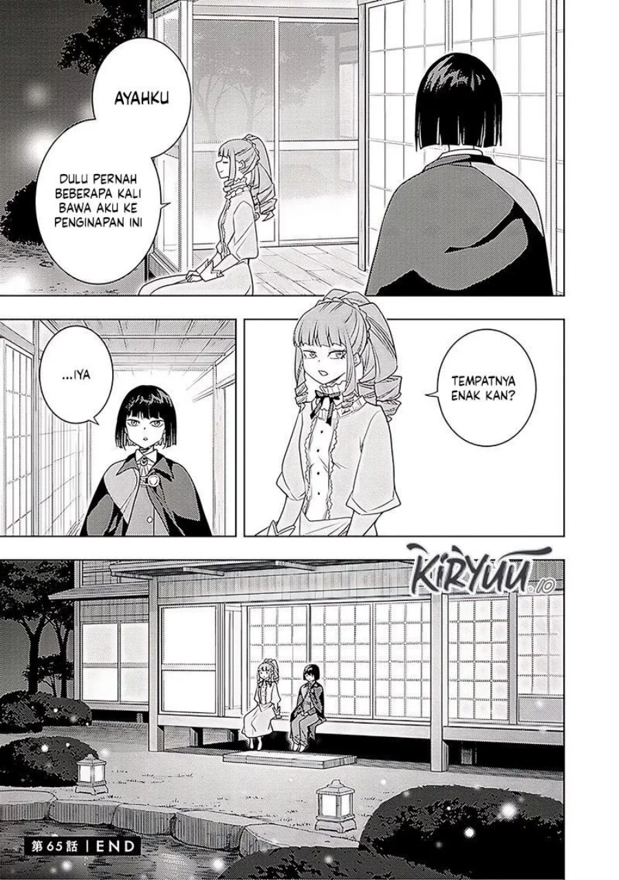 Moto Sekai Ichi’i Subchara Ikusei Nikki: Hai Player Isekai wo Kouryakuchuu! Chapter 66 Gambar 26