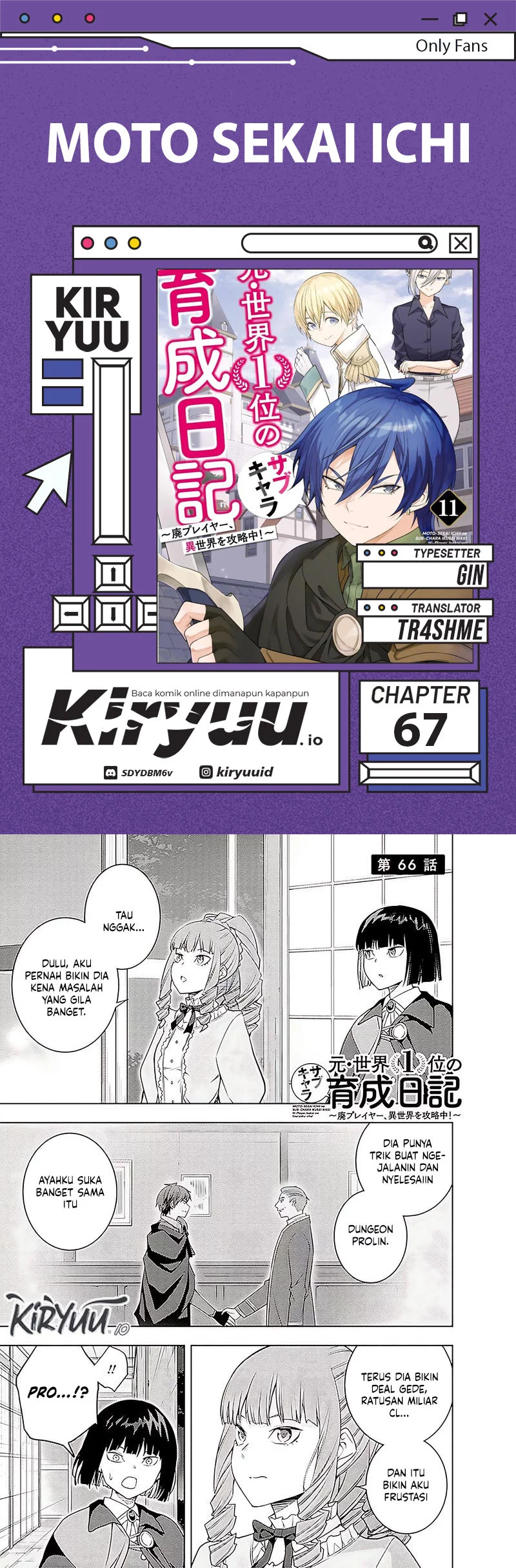 Baca Komik Moto Sekai Ichi’i Subchara Ikusei Nikki: Hai Player Isekai wo Kouryakuchuu! Chapter 67 Gambar 1