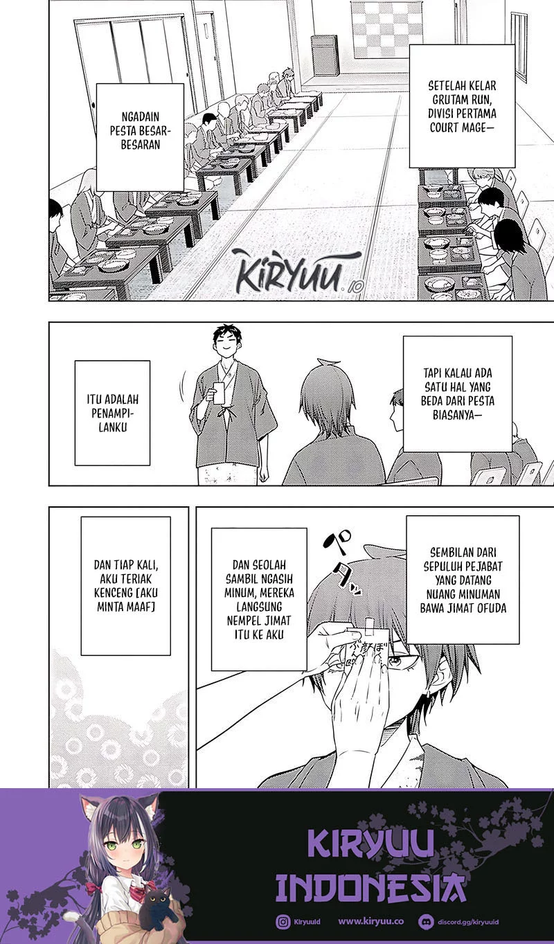 Moto Sekai Ichi’i Subchara Ikusei Nikki: Hai Player Isekai wo Kouryakuchuu! Chapter 67 Gambar 20