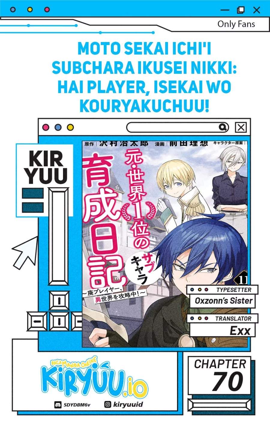 Baca Komik Moto Sekai Ichi’i Subchara Ikusei Nikki: Hai Player Isekai wo Kouryakuchuu! Chapter 70 Gambar 1