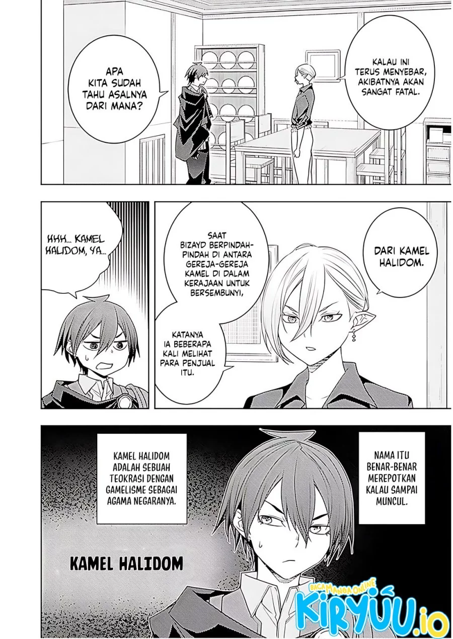 Moto Sekai Ichi’i Subchara Ikusei Nikki: Hai Player Isekai wo Kouryakuchuu! Chapter 70 Gambar 11