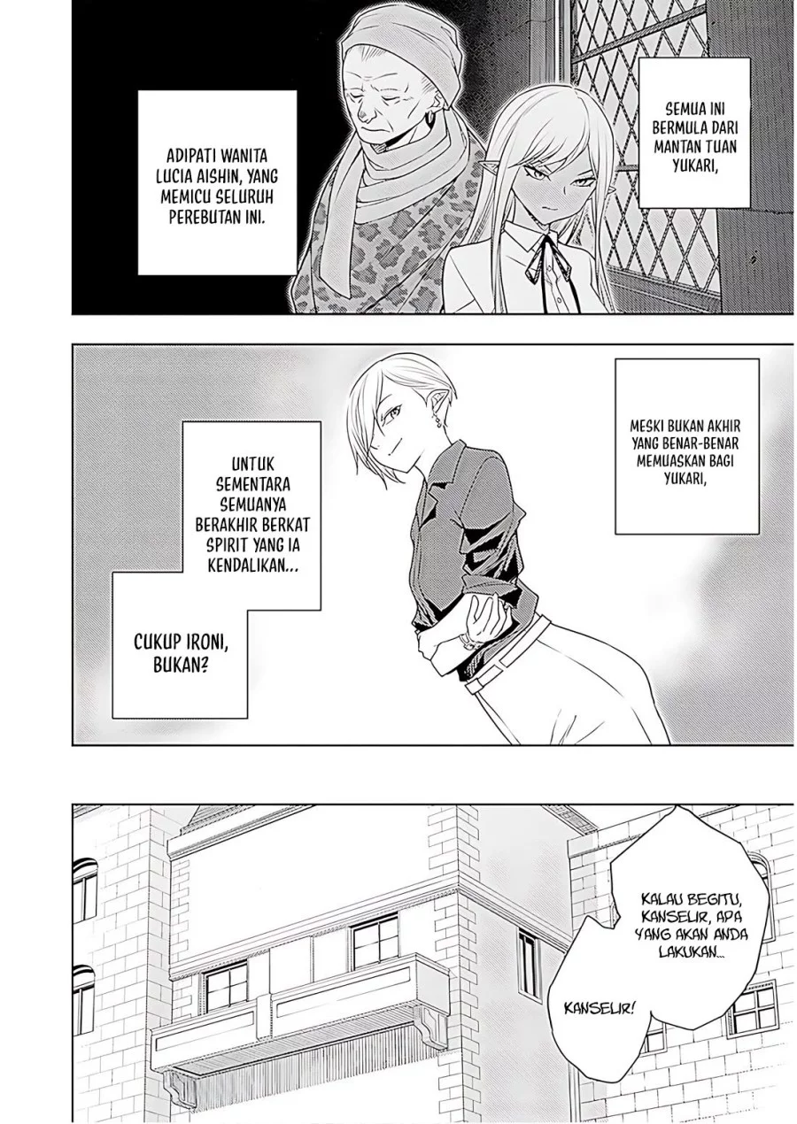 Moto Sekai Ichi’i Subchara Ikusei Nikki: Hai Player Isekai wo Kouryakuchuu! Chapter 70 Gambar 17