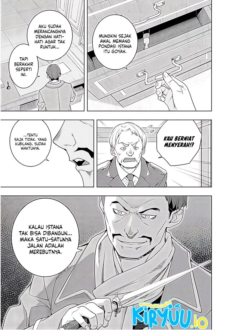 Moto Sekai Ichi’i Subchara Ikusei Nikki: Hai Player Isekai wo Kouryakuchuu! Chapter 70 Gambar 20