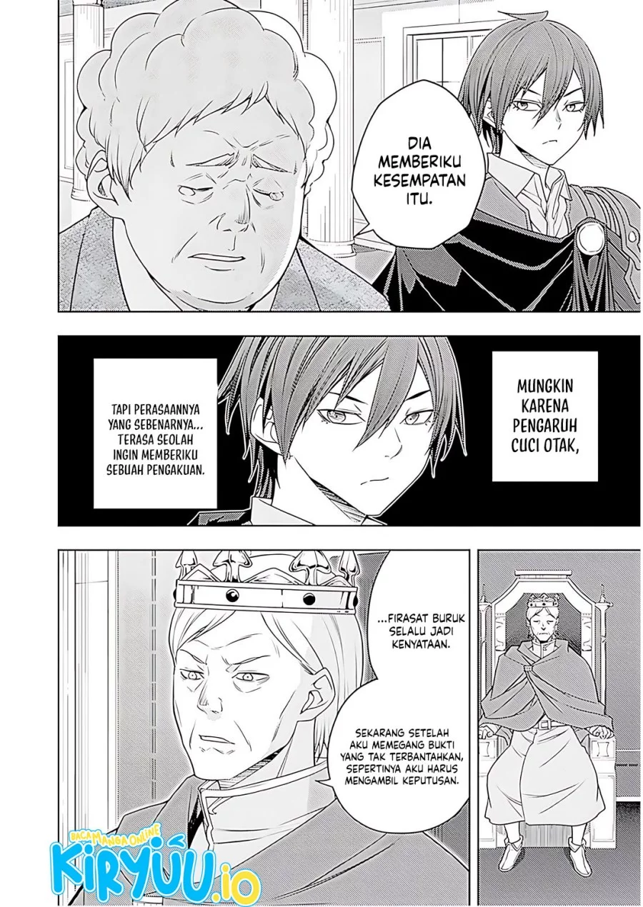 Moto Sekai Ichi’i Subchara Ikusei Nikki: Hai Player Isekai wo Kouryakuchuu! Chapter 70 Gambar 7