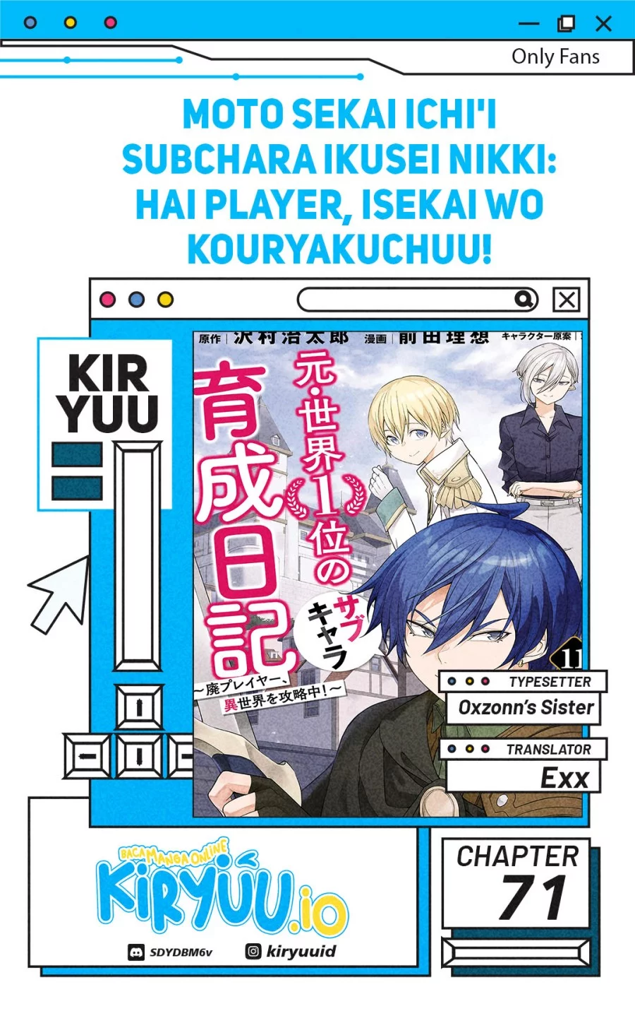 Baca Komik Moto Sekai Ichi’i Subchara Ikusei Nikki: Hai Player Isekai wo Kouryakuchuu! Chapter 71 Gambar 1