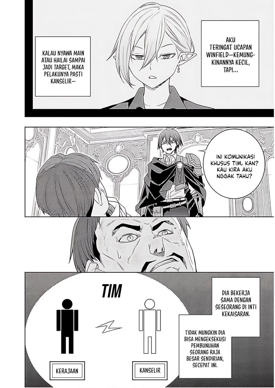 Moto Sekai Ichi’i Subchara Ikusei Nikki: Hai Player Isekai wo Kouryakuchuu! Chapter 71 Gambar 17