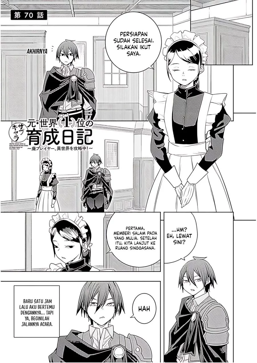 Baca  Moto Sekai Ichi’i Subchara Ikusei Nikki: Hai Player Isekai wo Kouryakuchuu! Chapter 71 Gambar 2