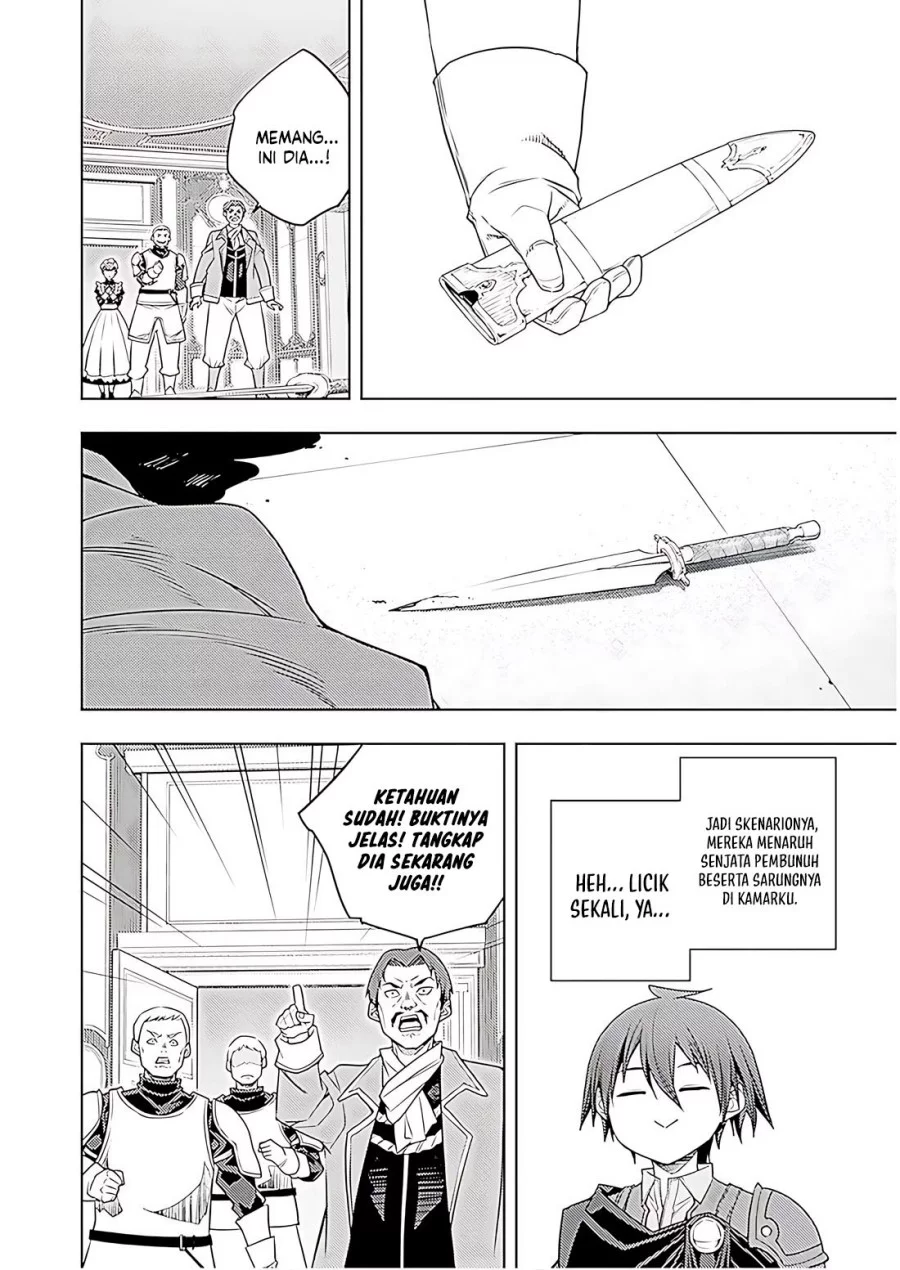 Moto Sekai Ichi’i Subchara Ikusei Nikki: Hai Player Isekai wo Kouryakuchuu! Chapter 71 Gambar 9