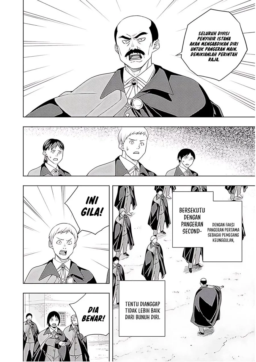 Moto Sekai Ichi’i Subchara Ikusei Nikki: Hai Player Isekai wo Kouryakuchuu! Chapter 72 Gambar 17