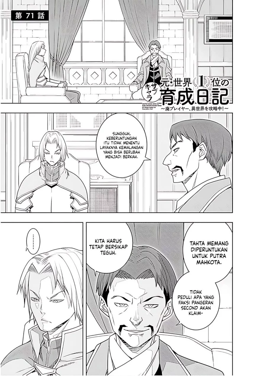 Baca  Moto Sekai Ichi’i Subchara Ikusei Nikki: Hai Player Isekai wo Kouryakuchuu! Chapter 72 Gambar 2