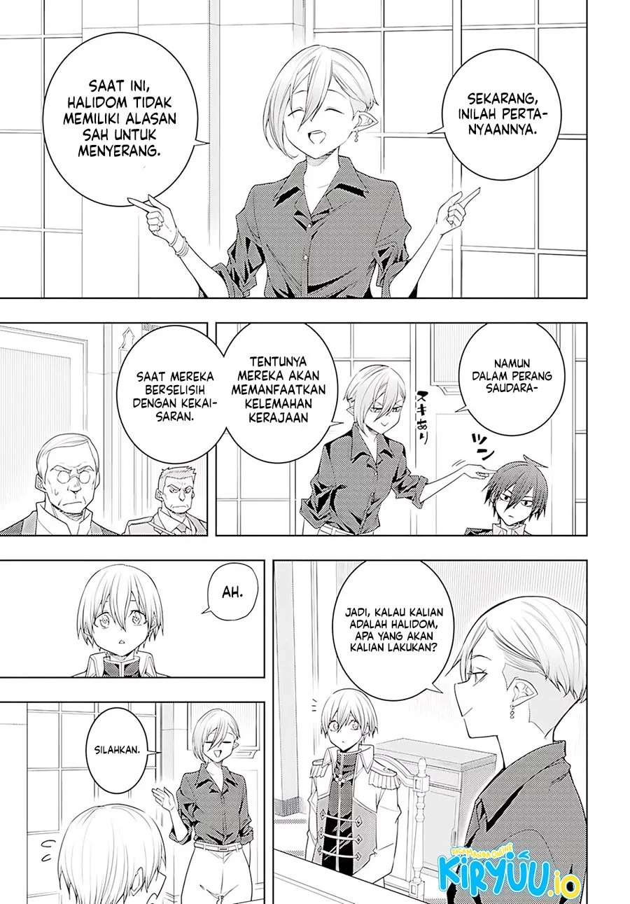 Moto Sekai Ichi’i Subchara Ikusei Nikki: Hai Player Isekai wo Kouryakuchuu! Chapter 73 Gambar 30