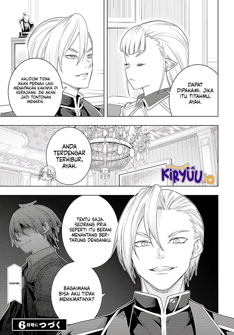 Moto Sekai Ichi’i Subchara Ikusei Nikki: Hai Player Isekai wo Kouryakuchuu! Chapter 74 Gambar 28