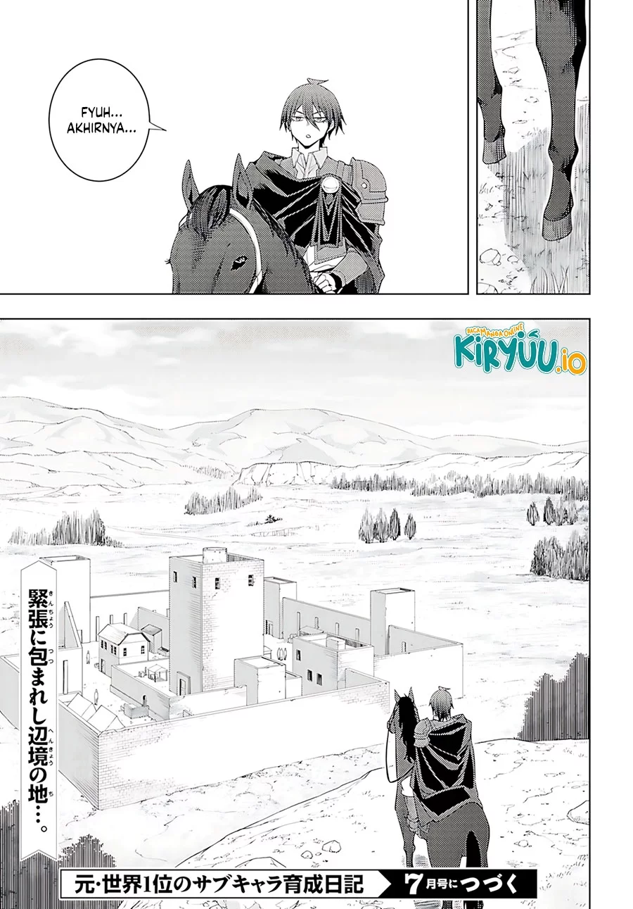 Moto Sekai Ichi’i Subchara Ikusei Nikki: Hai Player Isekai wo Kouryakuchuu! Chapter 75 Gambar 31