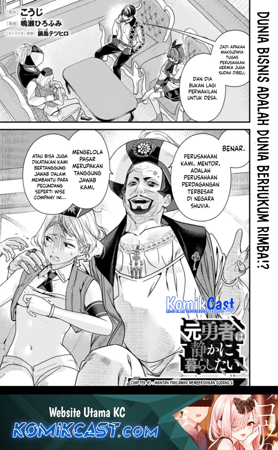 Baca Komik Moto Yuusha Wa Shizuka Ni Kurashitai Chapter 43 Gambar 1