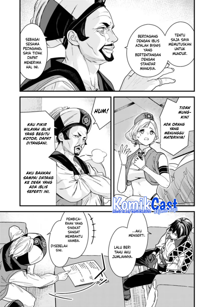 Moto Yuusha Wa Shizuka Ni Kurashitai Chapter 43 Gambar 7