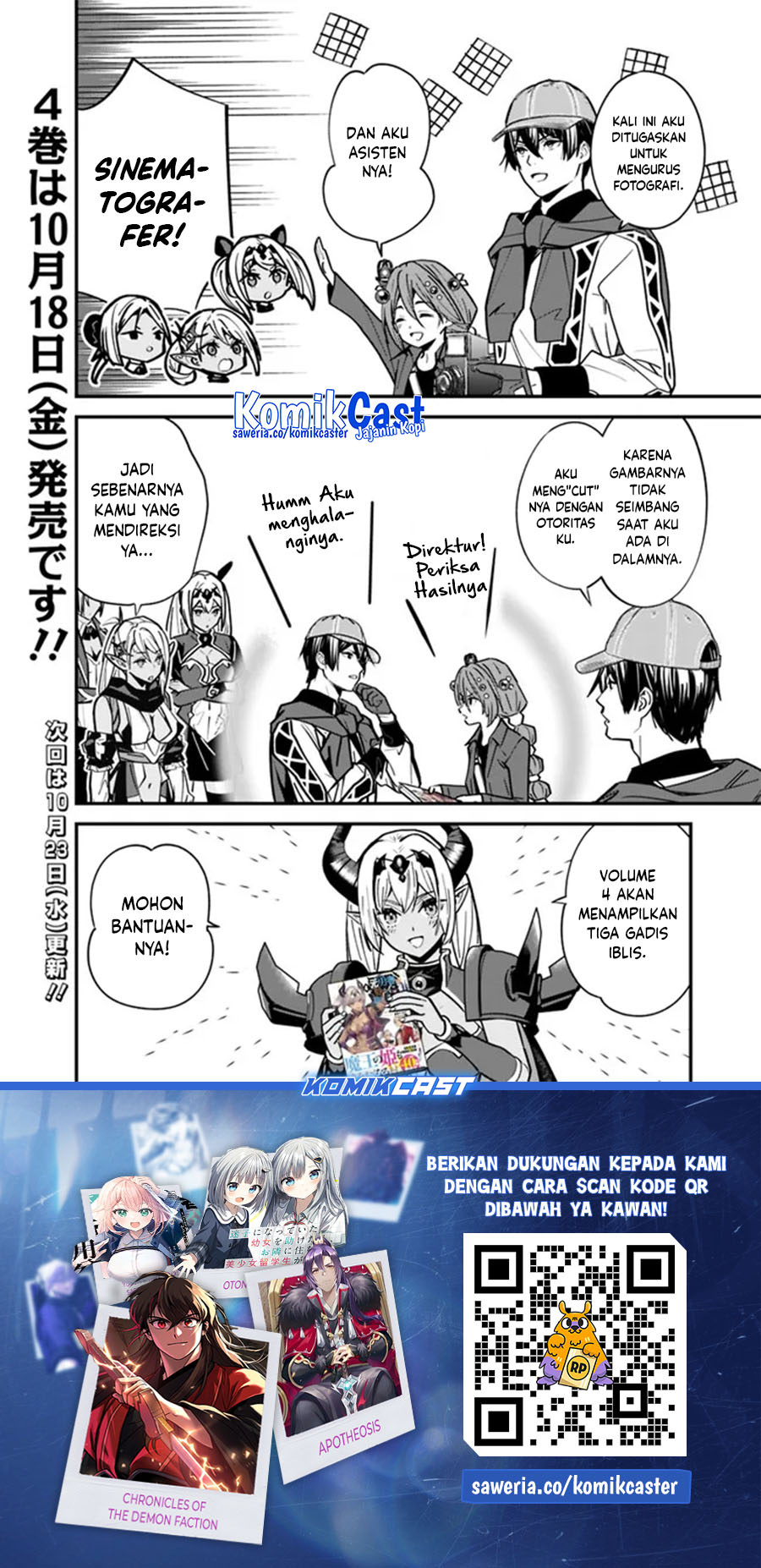 Baca Moto Yuusha Wa Shizuka Ni Kurashitai Chapter 44.2 Gambar 2
