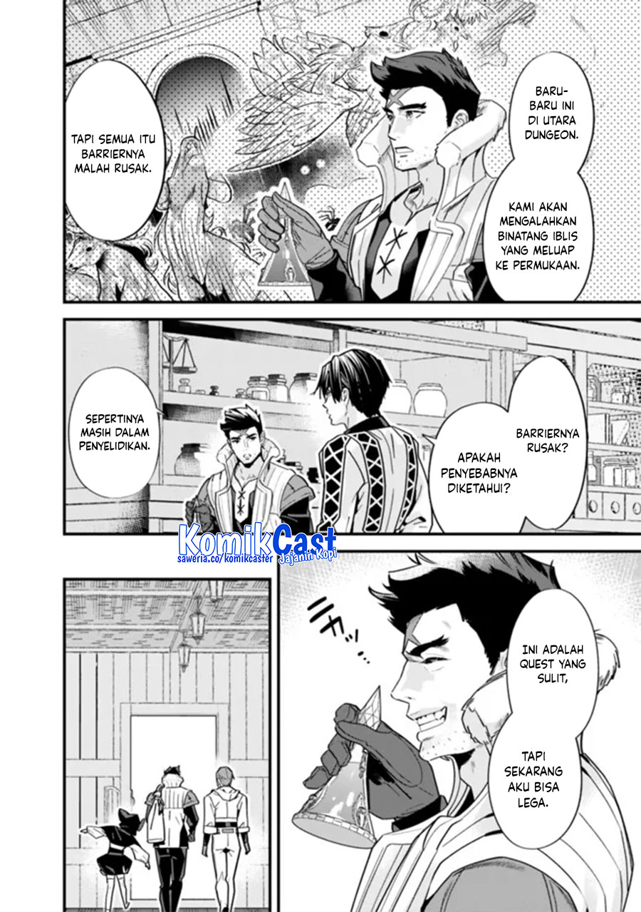 Moto Yuusha Wa Shizuka Ni Kurashitai Chapter 45 Gambar 4