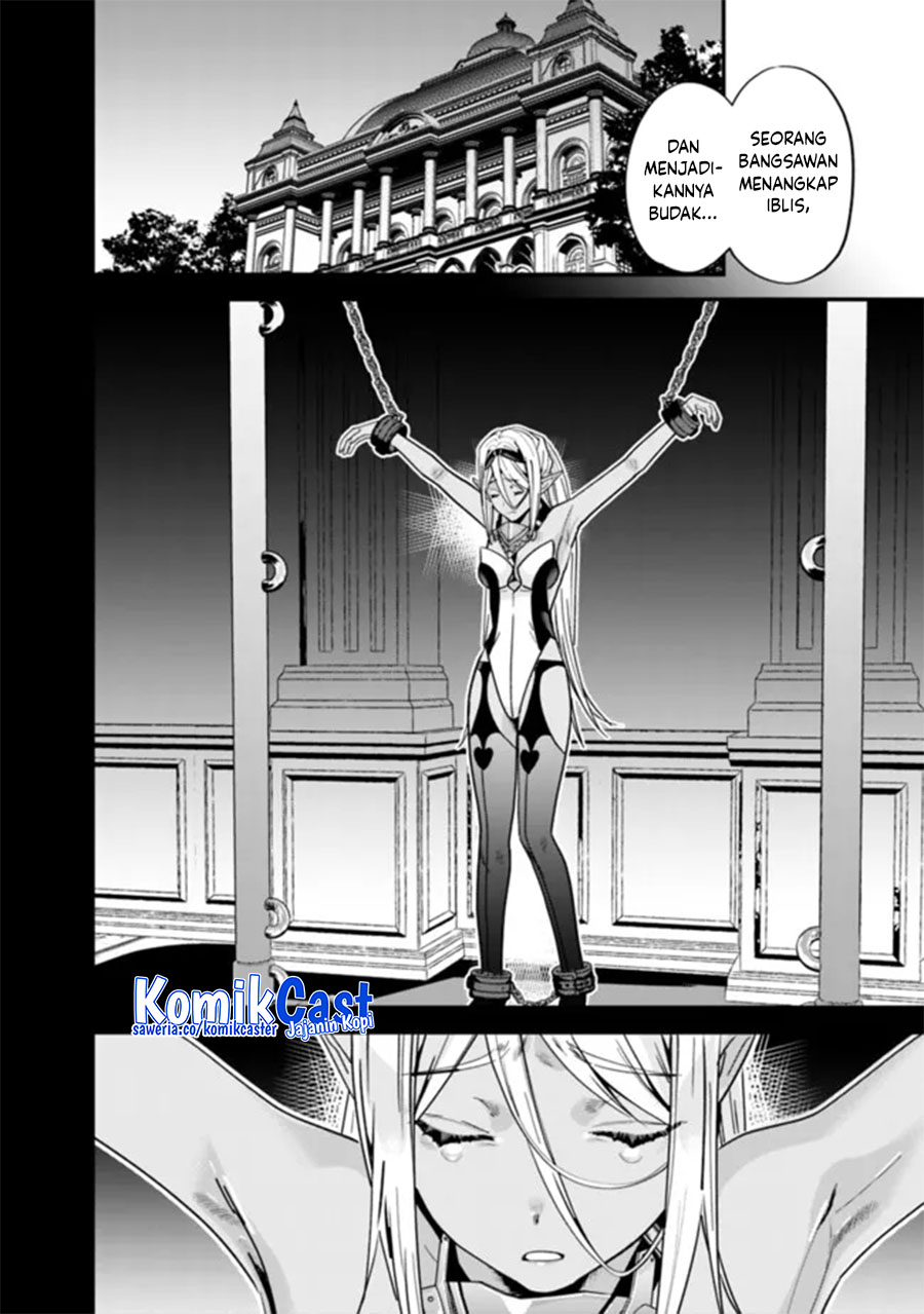 Moto Yuusha Wa Shizuka Ni Kurashitai Chapter 45 Gambar 6