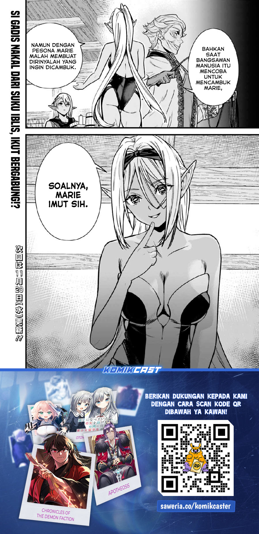 Moto Yuusha Wa Shizuka Ni Kurashitai Chapter 46 Gambar 12