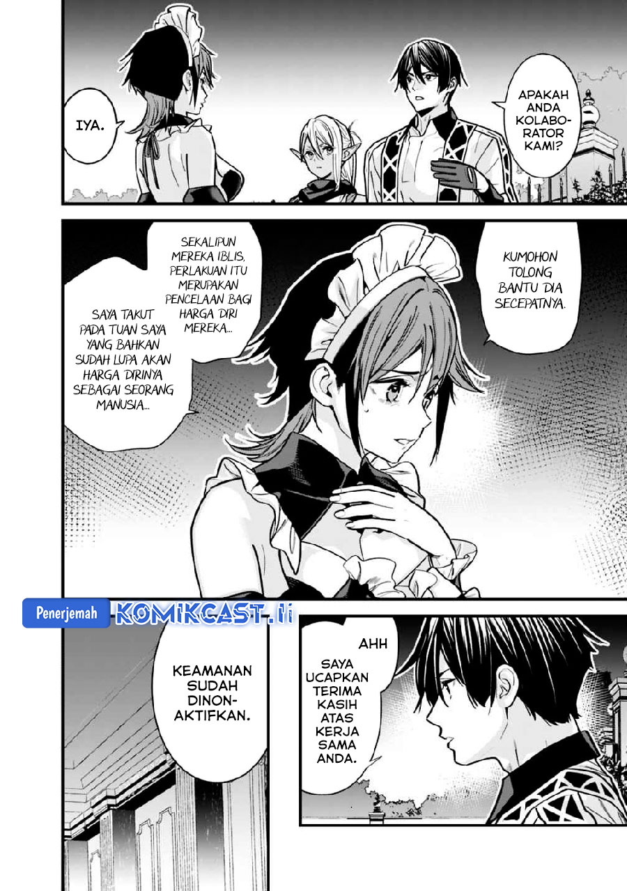 Baca  Moto Yuusha Wa Shizuka Ni Kurashitai Chapter 46 Gambar 2