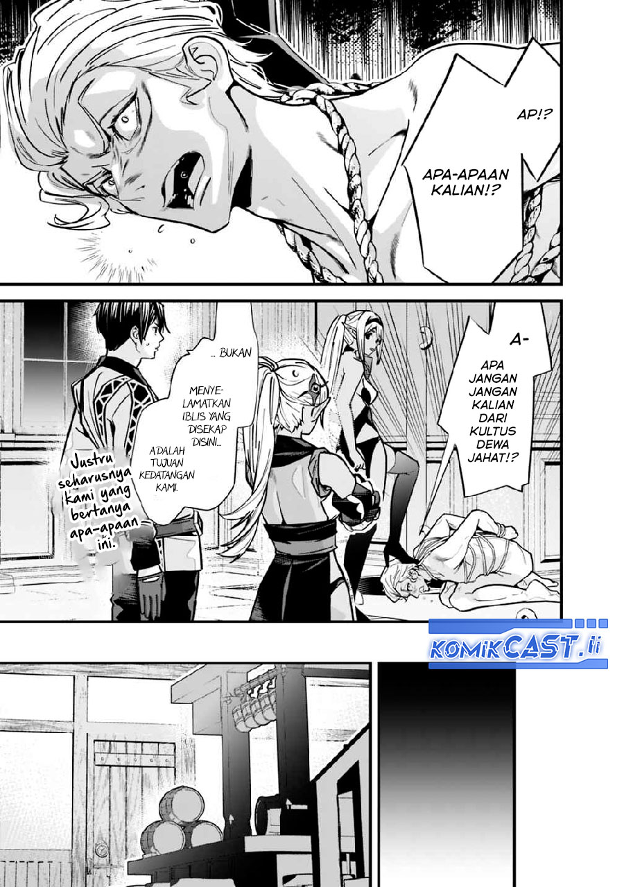 Moto Yuusha Wa Shizuka Ni Kurashitai Chapter 46 Gambar 7