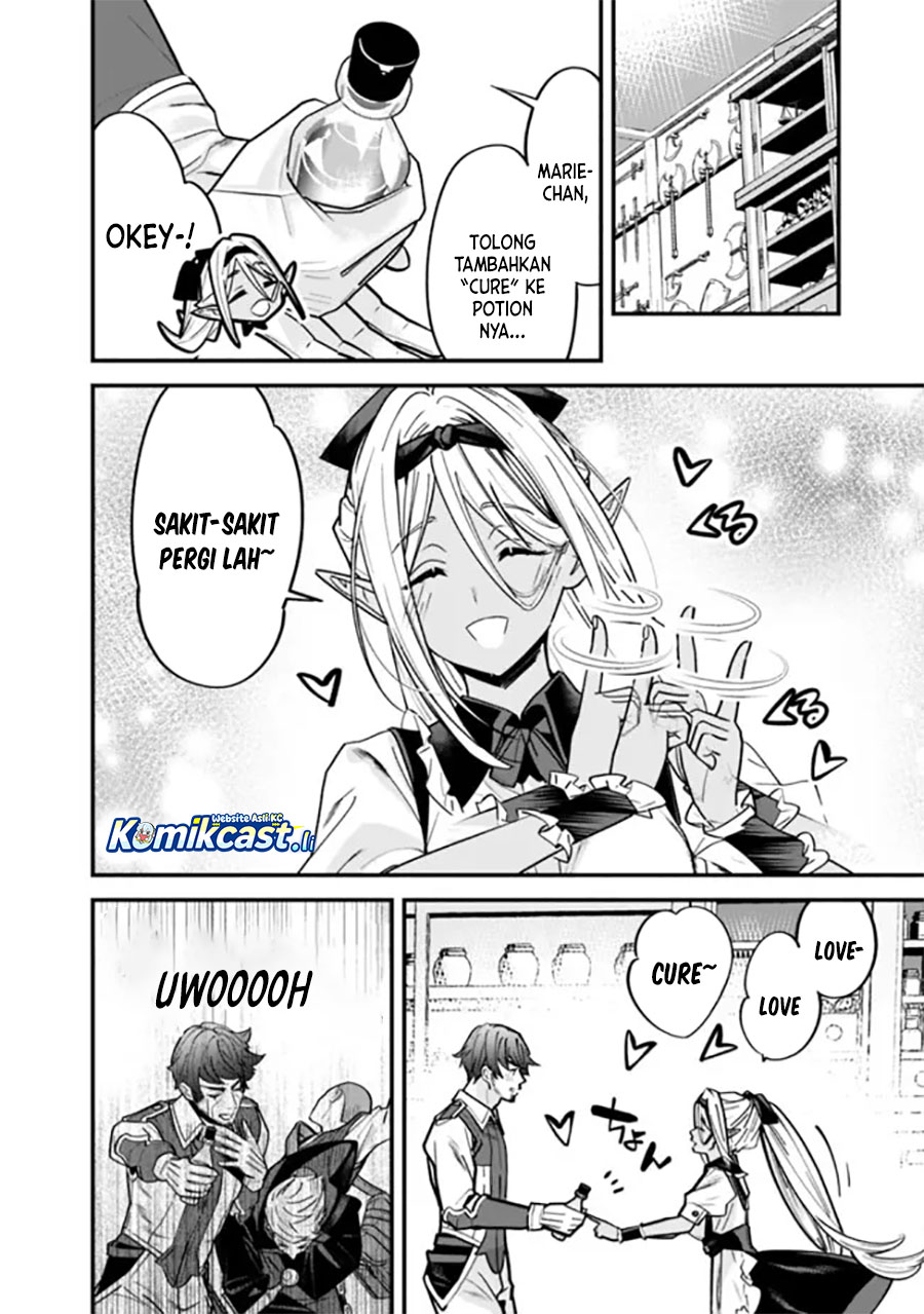 Moto Yuusha Wa Shizuka Ni Kurashitai Chapter 47 Gambar 4