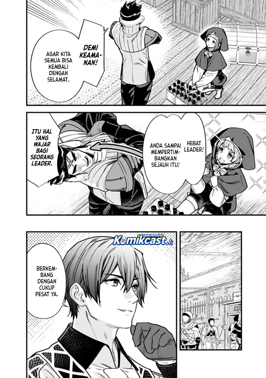 Moto Yuusha Wa Shizuka Ni Kurashitai Chapter 47 Gambar 8