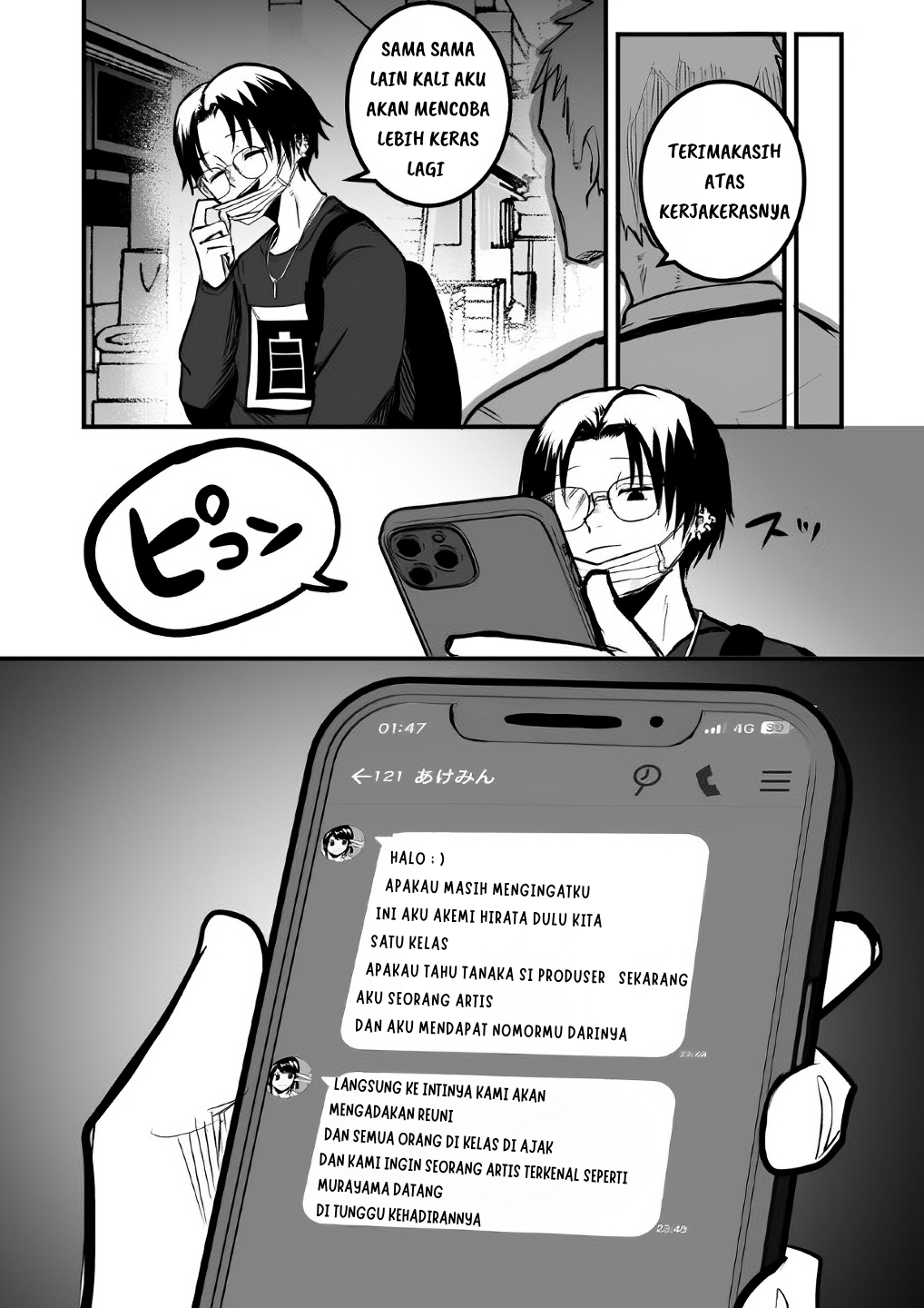 Mou Furenai Kimi I Won’t Touch You Anymore Chapter 11 Gambar 3