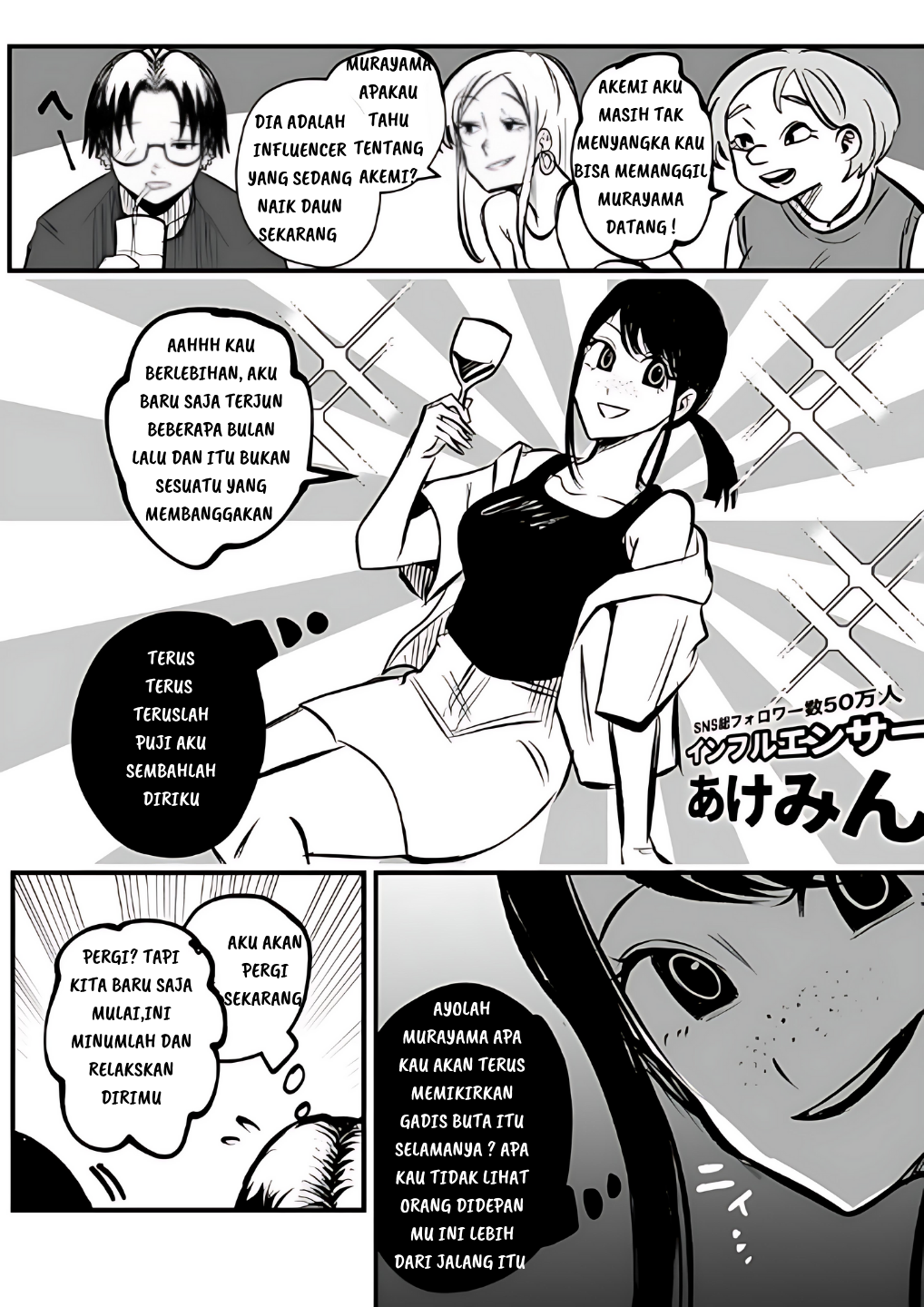 Mou Furenai Kimi I Won’t Touch You Anymore Chapter 12 Gambar 4