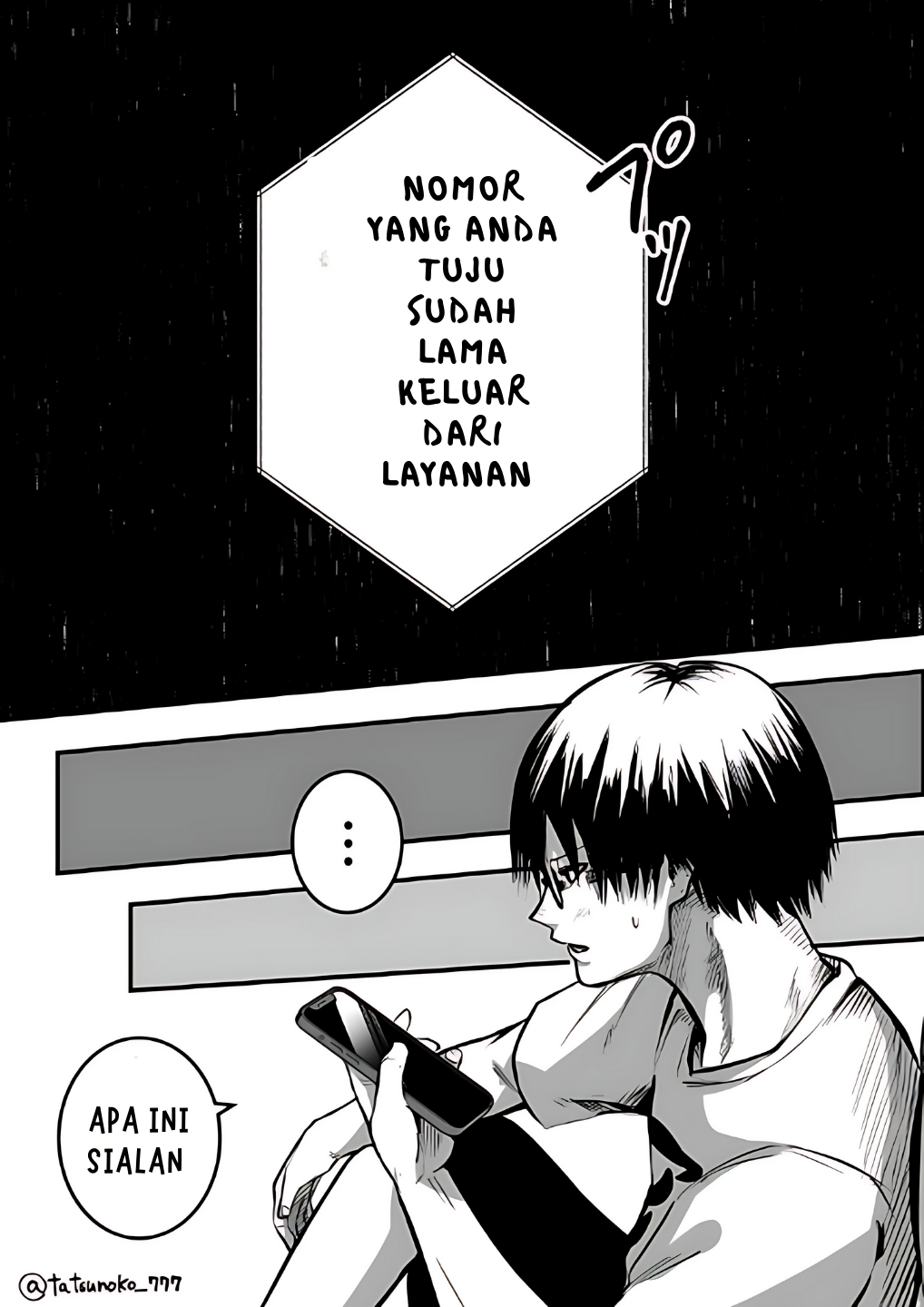 Mou Furenai Kimi I Won’t Touch You Anymore Chapter 14 Gambar 5